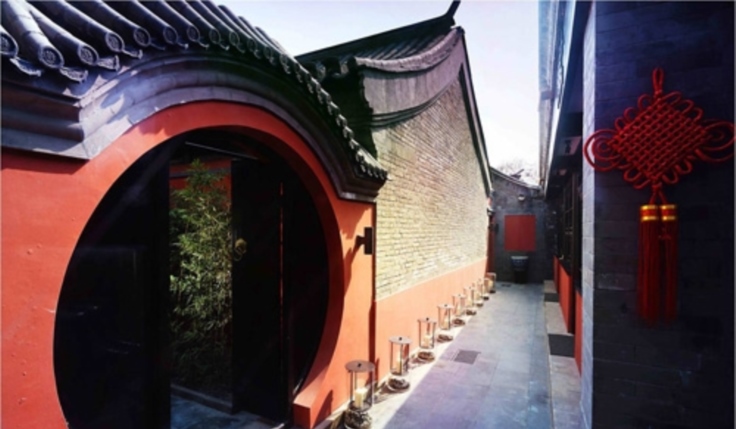 [72 heures] SANS VISA @ Transits via Pékin, les attractions traditionnelles 