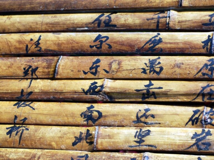 Chinese calligraphy, art of writing