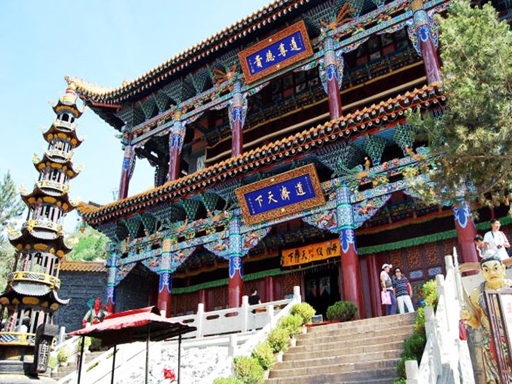 Lanzhou Labuleng Monastery