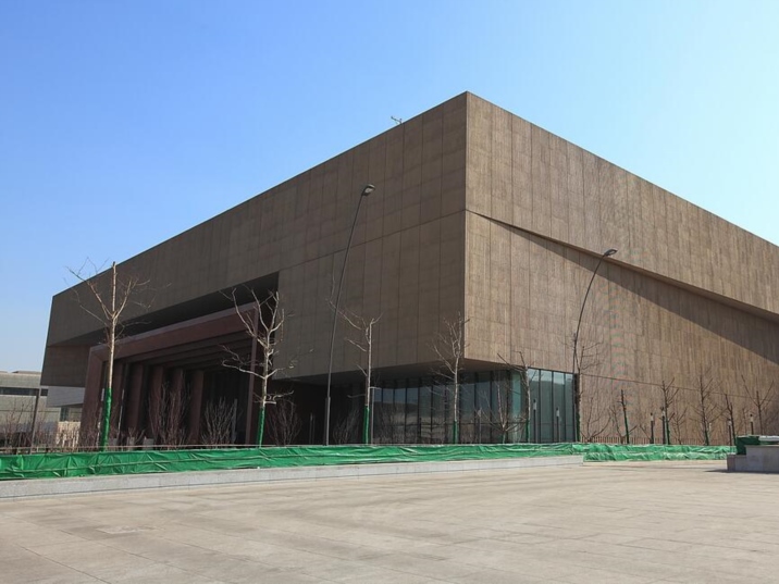 Tianjin Culture Center 
