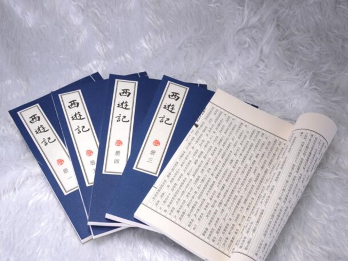 Four great classical novels of China