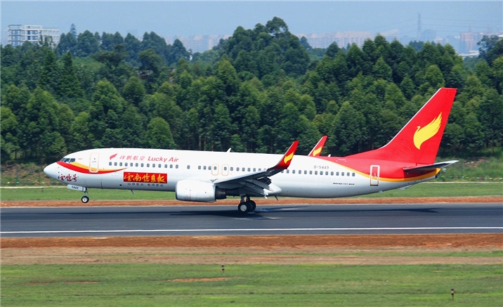 e commerce at yunnan lucky air e commerce at yunnan lucky air