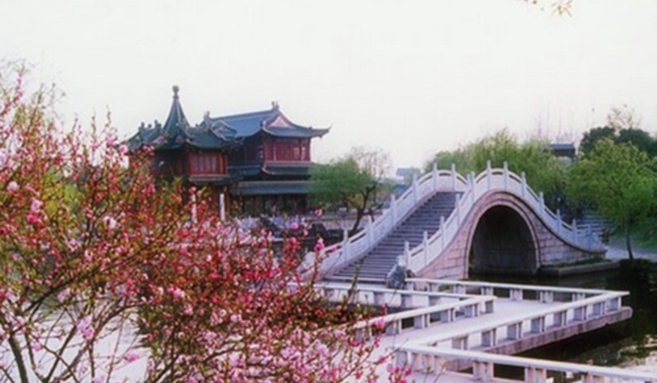 jardin au sud de la Chine