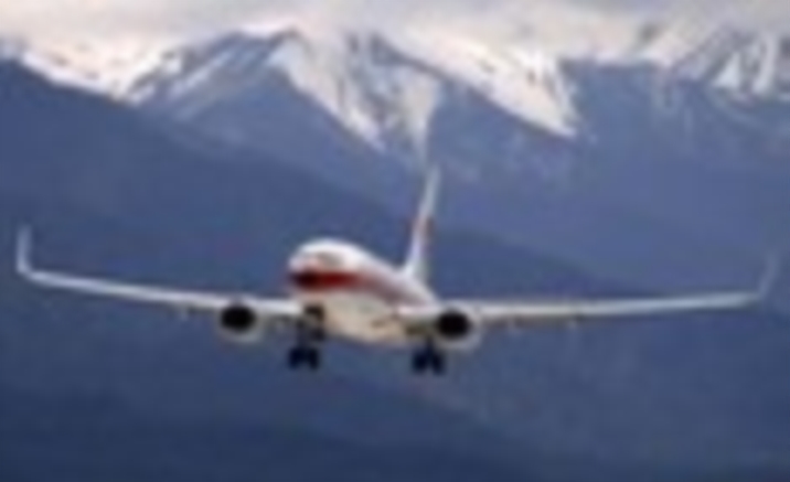 Tibetan Airlines to Operate its First Flight in July