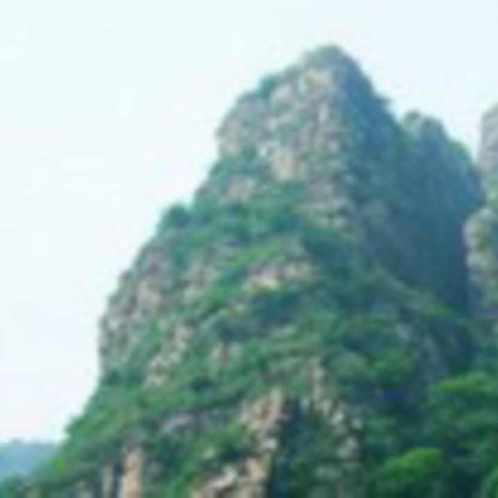 Wuzhi Mountain