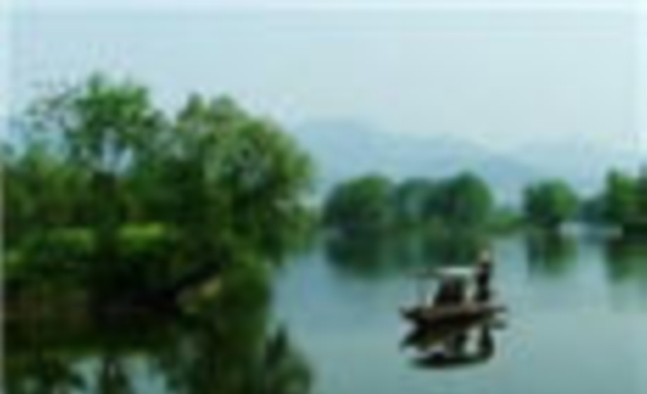Hangzhou Xixi National Wetland Park