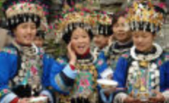 Guizhou Ethnic Culture Exposition Launched