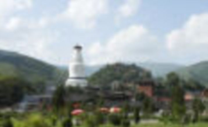 Mount Wutai 