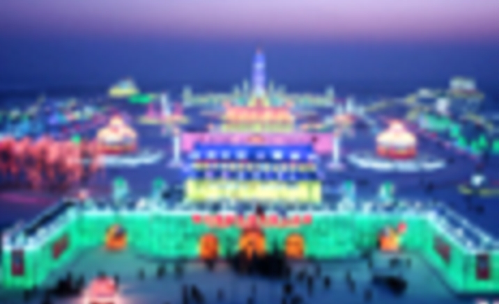 Harbin Ice and Snow Festival 2013