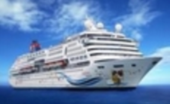 First Luxury Ocean Cruise Ship Set Sail from Tianjin 
