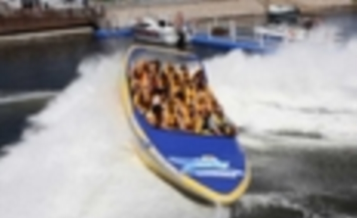 New Jet boat thrill ride opens at Tianjin