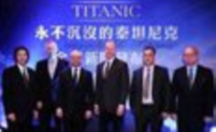 Construction of high-tech replica Titanic to start in Sichuan 