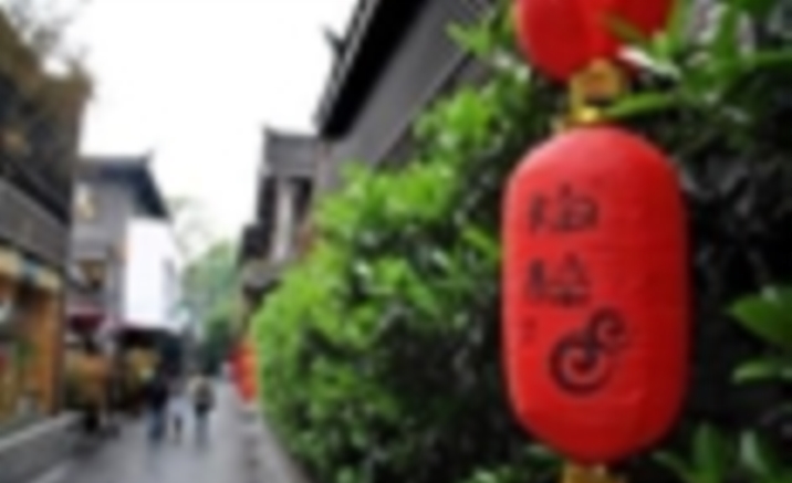 Chengdu rated most livable city