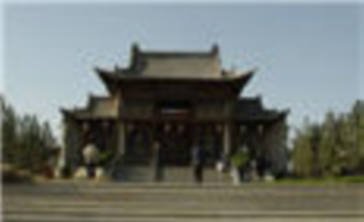 Funeral Temple of Emperor Shun