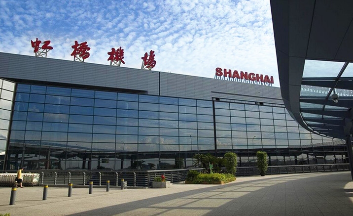 hongqiao international airport