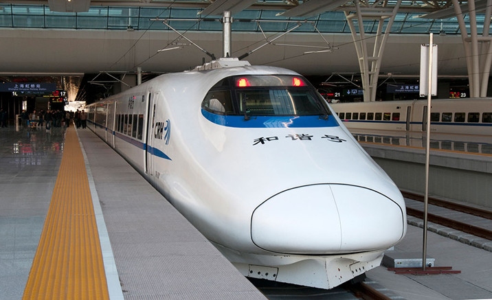 New railway to connect Beijing, Tianjin and Hebei