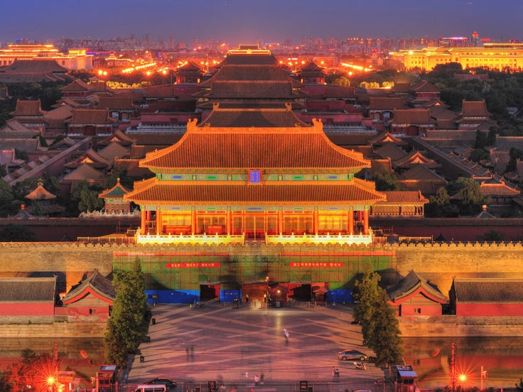 Дворец пекин