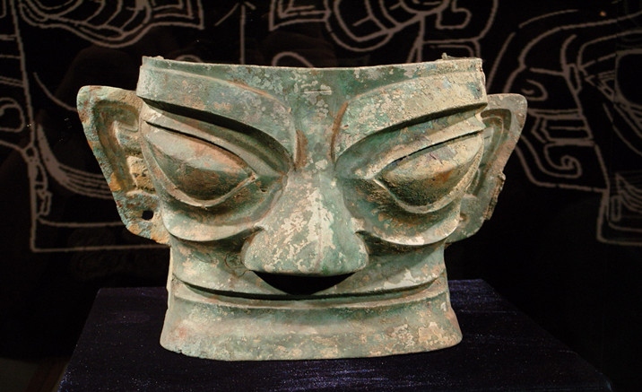 An animated film about Sanxingdui Ruins to be made