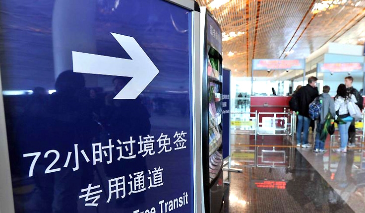 Visa Free pour les transits via Shanghai 