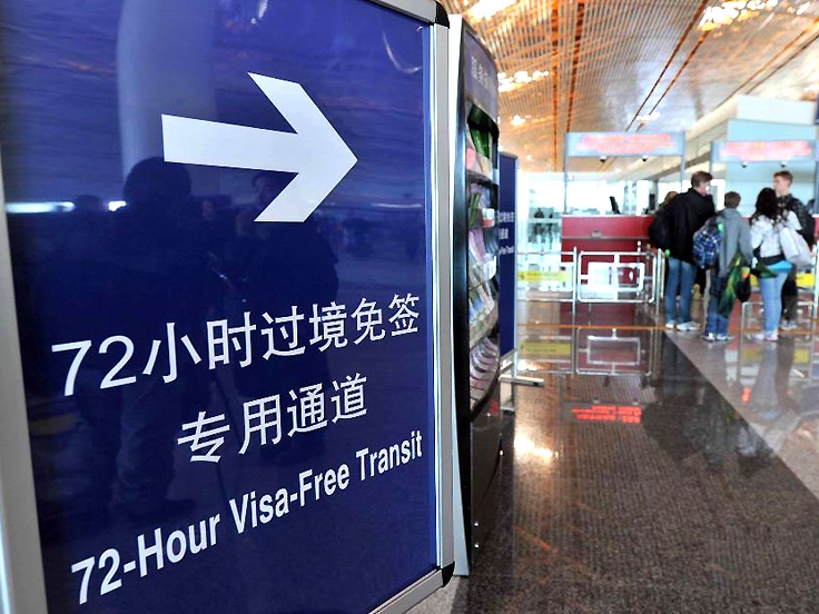 Visa Free pour les transits via Shanghai 