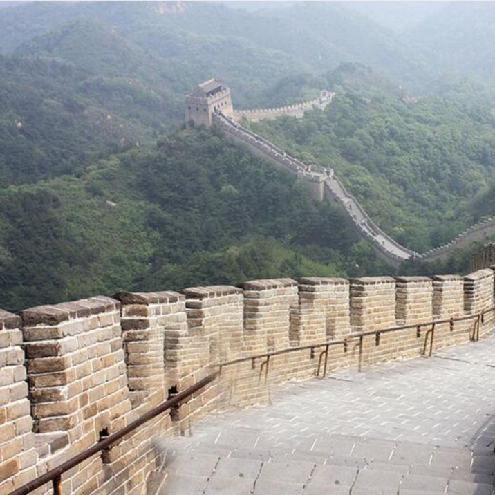 Huangyaguan Great Wall 