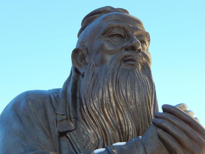 Confucius and the Confucian Analects 
