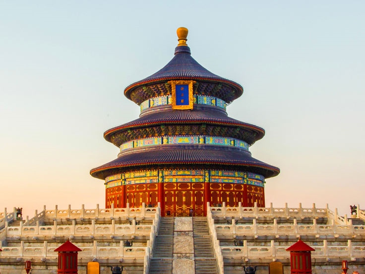 Heavenly Temple