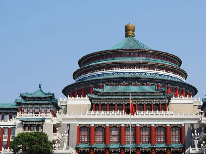 Great Hall of the People in Chongqing