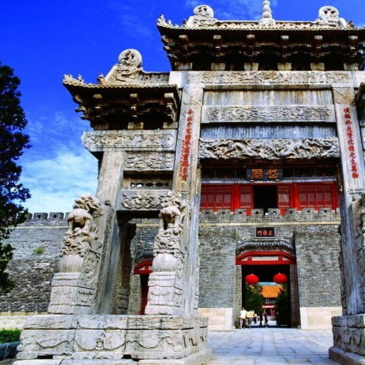 Dai Temple – Tai’an City Shandong Province 