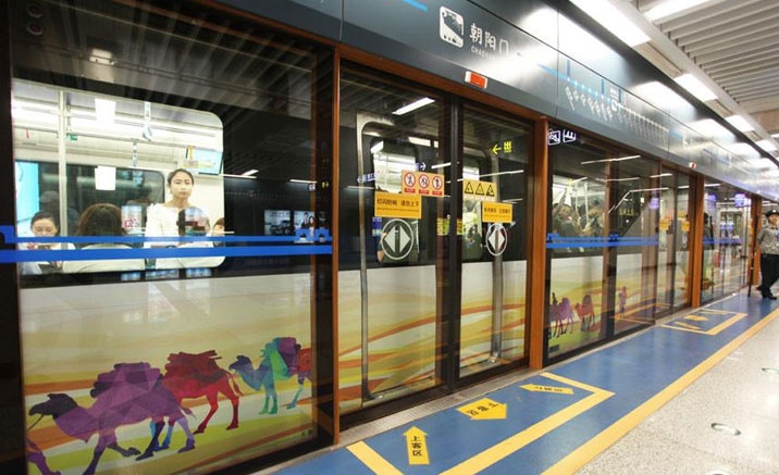 Silk Road themed subway train