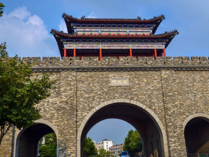 The City Wall of Nanjing 