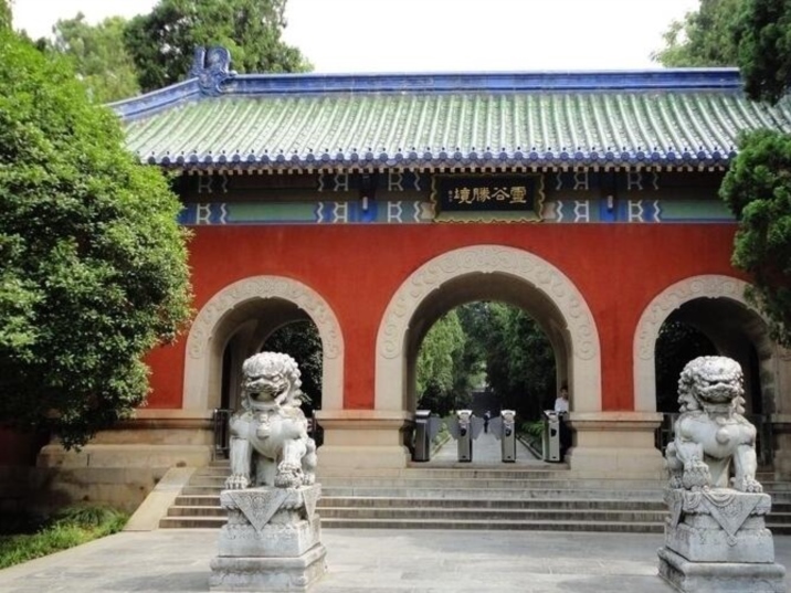 Linggu Temple in Nanjing