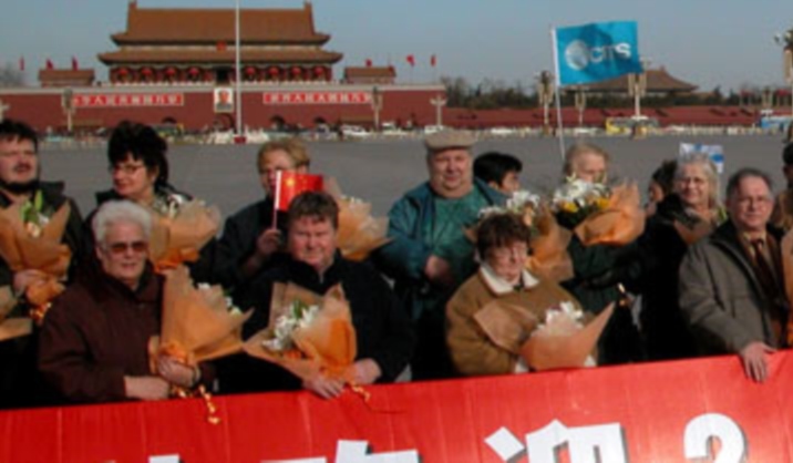 The First Tour Group to Beijing in 2014