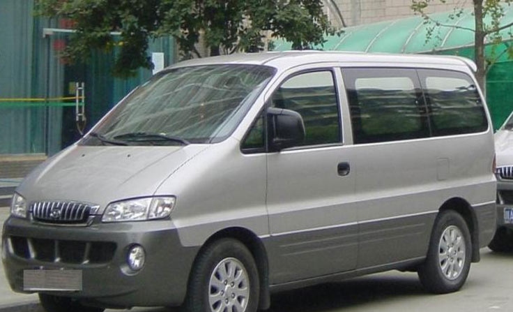 Xi’an Airport Arrival Transfer