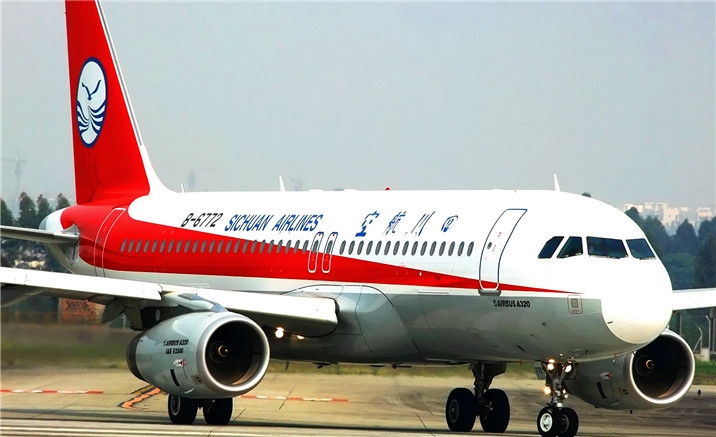 Sichuan Airlines