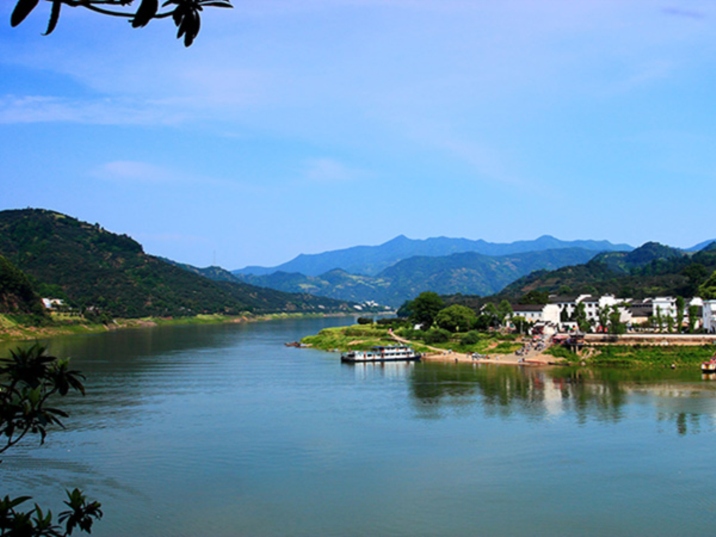 Xin'an River