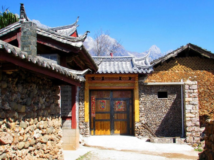 Yuhu Village