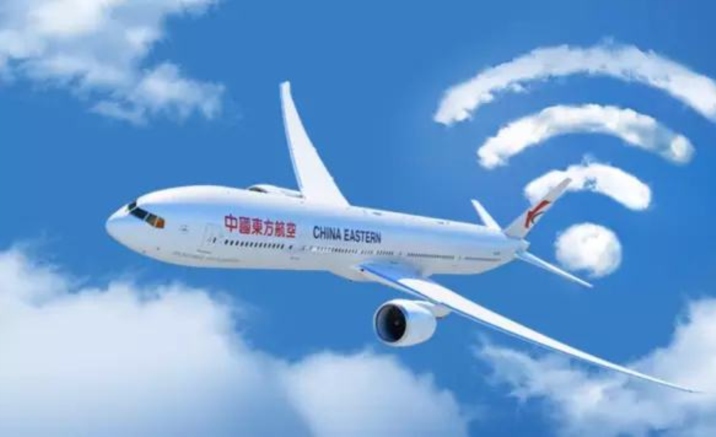 China Eastern Airlines offers WiFi on Wuhan-Sydney flight