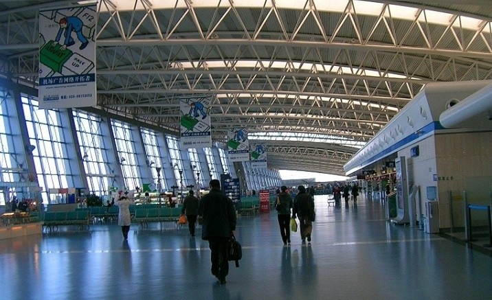 Xian Airport