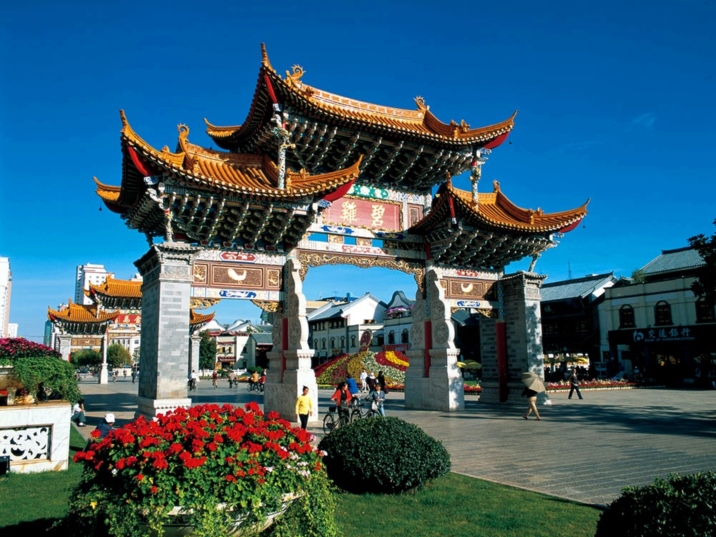 Golden Horse and Jade Rooster Memorial Arch