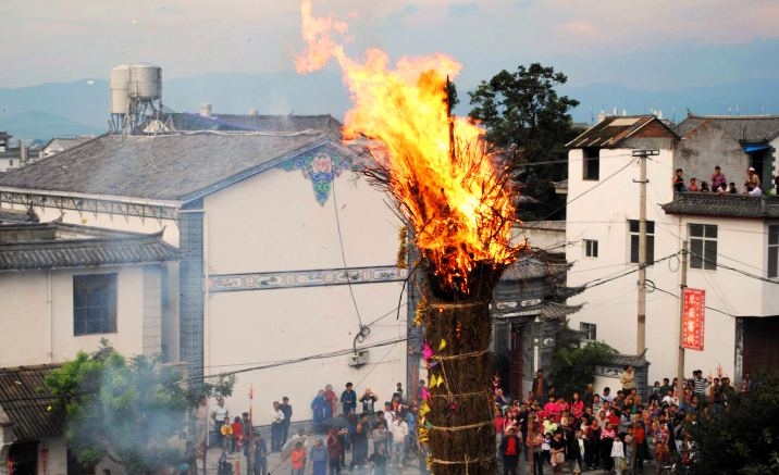 torch festival