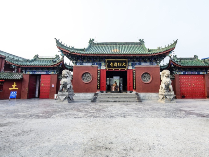 Daxiangguo Temple