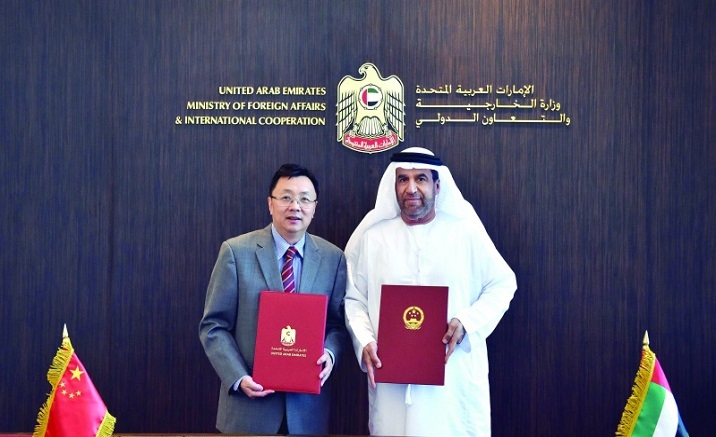 China and UAE