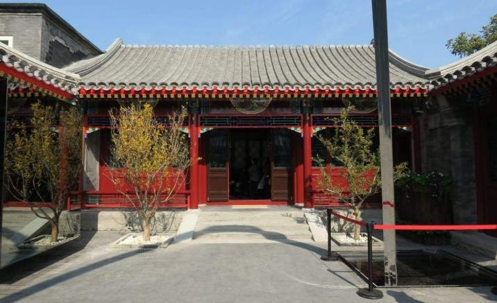 Dongsi Hutong Museum opened in Beijing