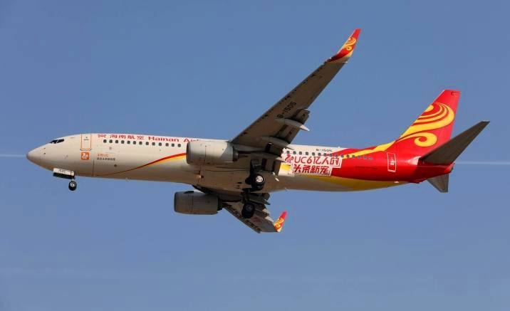 New direct flight links Shenzhen and Vienna