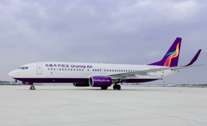 Chongqing and Bo’ao to be linked by Urumqi Air