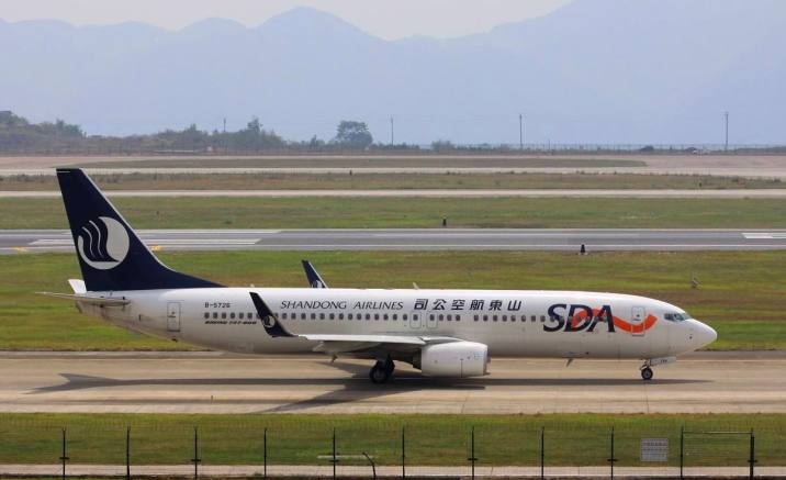 Shandong Airlines to launch Jinan - Singapore air route