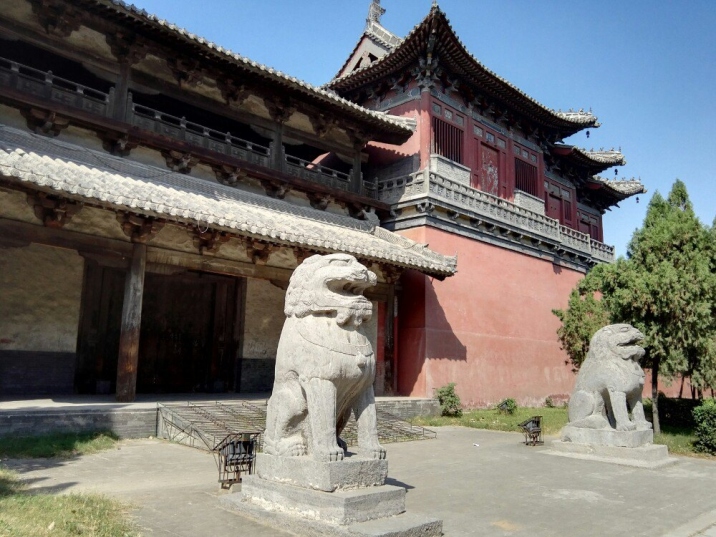North Song Dynasty Imperial Tombs