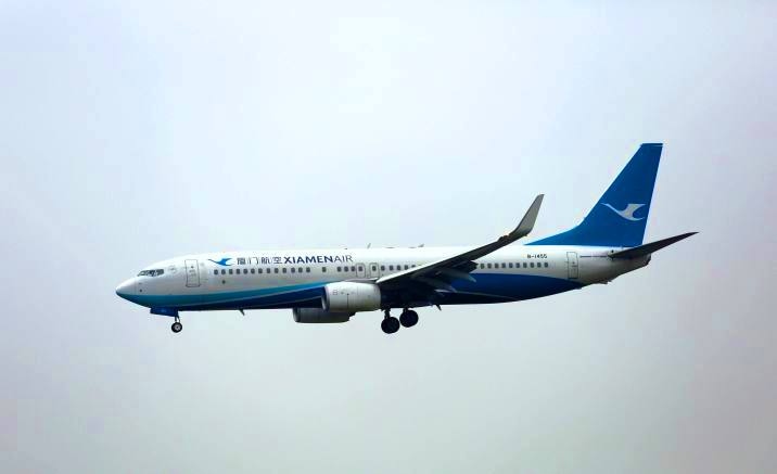 Xiamen Air to open direct flight between Quanzhou and Davao