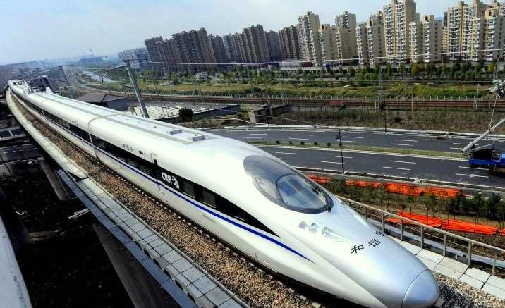 High-speed train linking Hangzhou and Huangshan opens